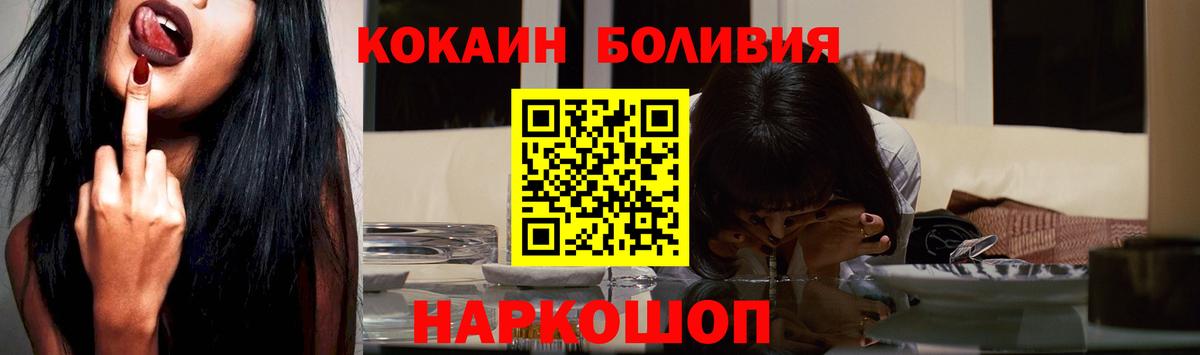 Гудермес  Гашиш  МАРИХУАНА  Экстази  Вход с VPN  Кокаин  Меф кристаллы 