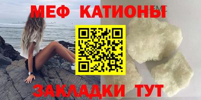 ешки Малоярославец