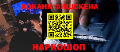 прущая мука Малгобек