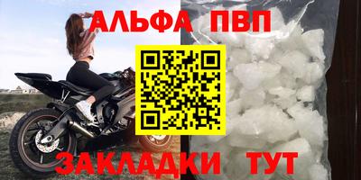 ешки Малоярославец