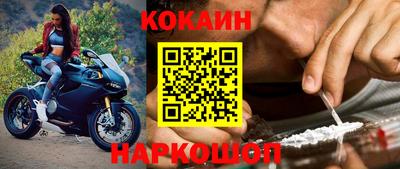 прущая мука Малгобек