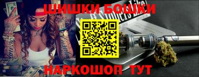 ешки Малоярославец
