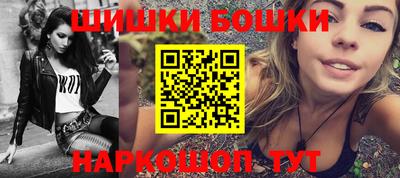 ешки Малоярославец