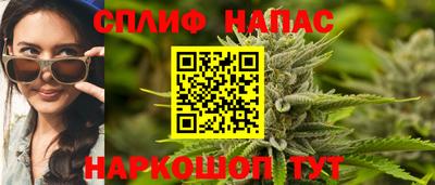 ALPHA PVP Мариинск