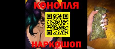 ALPHA PVP Мариинск