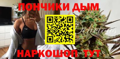 прущая мука Малгобек