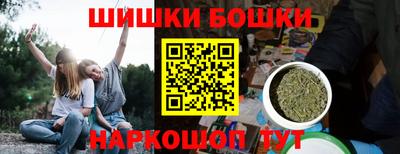 прущая мука Малгобек