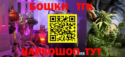 ALPHA PVP Мариинск