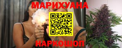 прущая мука Малгобек