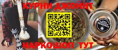 ешки Малоярославец