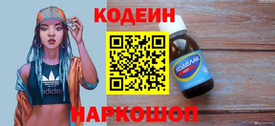 ешки Малоярославец