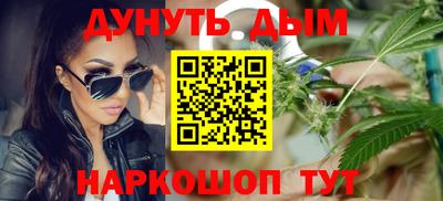 ешки Малоярославец