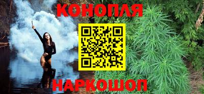 ешки Малоярославец
