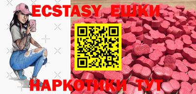 прущая мука Малгобек