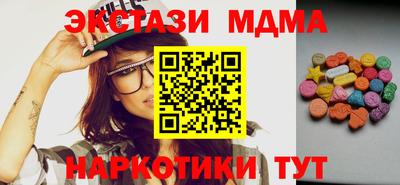 прущая мука Малгобек