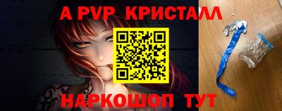 прущая мука Малгобек