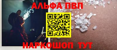 прущая мука Малгобек