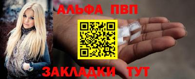 прущая мука Малгобек