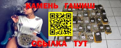прущая мука Малгобек