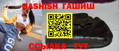 ALPHA PVP Мариинск
