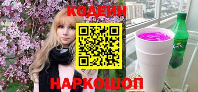прущая мука Малгобек