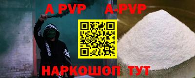ешки Малоярославец