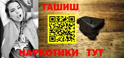 ешки Малоярославец