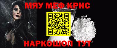 прущая мука Малгобек