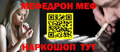 ешки Малоярославец