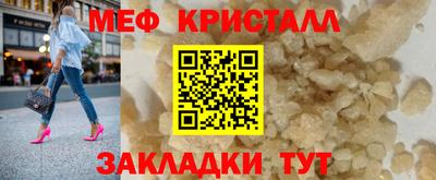 ешки Малоярославец