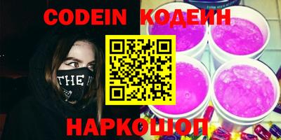 прущая мука Малгобек