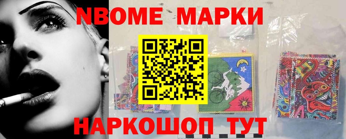 ЛСД экстази ecstasy Гудермес