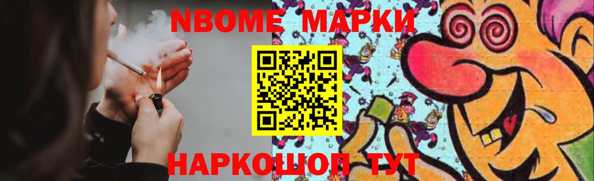 LSD-25 экстази кислота  Вход с VPN  Лсд 25 экстази ecstasy  omg   Гудермес 