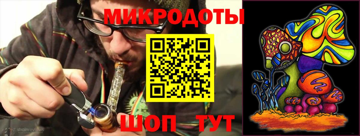 Меф Гудермес